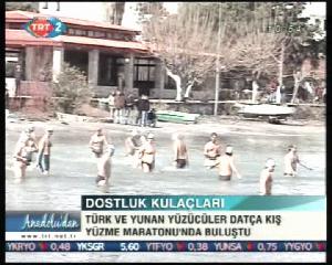 2009 TRT2_Kis_Yuzme_Maratonu